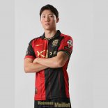 Maillot FC Seoul Domicile 2023/2024