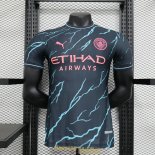 Maillot Match Manchester City Third 2023/2024