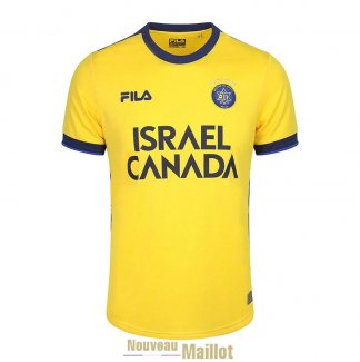 Maillot Moadon Kaduregel Maccabi Te Aviv Domicile 2023/2024