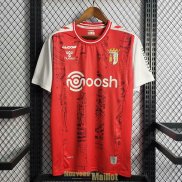 Maillot S.C. Braga Domicile 2022/2023