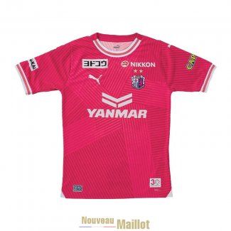 Maillot Cerezo Osaka Domicile 2024/2025