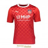 Maillot Heidenheim Domicile 2023/2024