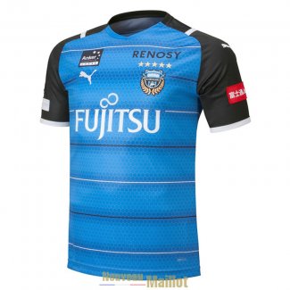 Maillot Kawasaki Frontale Domicile 2021/2022