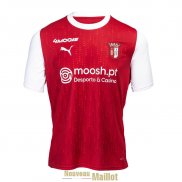 Maillot S.C. Braga Domicile 2023/2024