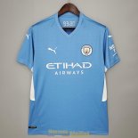 Maillot Manchester City Domicile 2021/2022