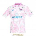 Maillot Sagan Tosu Exterieur 2023/2024