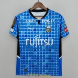 Maillot Kawasaki Frontale Domicile 2022/2023