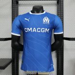 Maillot Match Olympique Marseille Exterieur 2023/2024