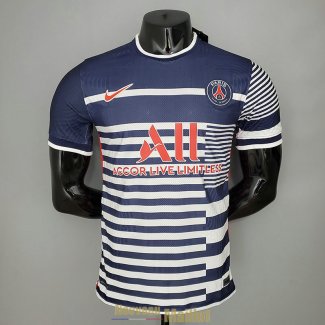 Maillot Match PSG Classic Version 2021/2022