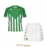 Maillot Real Betis Enfant Domicile 2021/2022