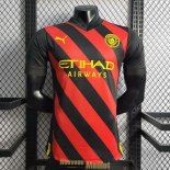 Maillot Match Manchester City Exterieur 2022/2023