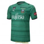 Maillot Kawasaki Frontale Gardien De But Green 2021/2022