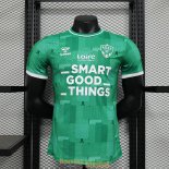 Maillot Match Saint Etienne Domicile 2023/2024