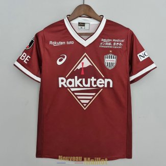 Maillot Vissel Kobe Domicile 2022/2023