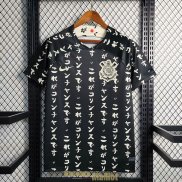 Maillot Corinthians Edition Black I 2023/2024