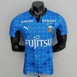 Maillot Match Kawasaki Frontale Domicile 2022/2023