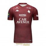 Maillot Metz Domicile 2023/2024