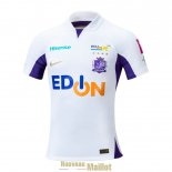 Maillot Sanfrecce Hiroshima Exterieur 2023/2024