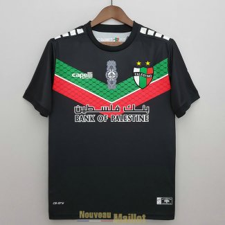 Maillot Club Deportivo Palestino Exterieur 2022/2023