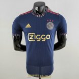 Maillot Match Ajax Exterieur 2022/2023