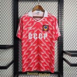 Maillot sovietique Retro Domicile 1988/1989