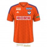 Maillot Albirex Niigata Domicile 2023/2024