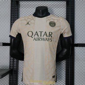 Maillot Match PSG 4TH 2023/2024