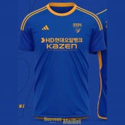 Maillot Ulsan HD Domicile 2024/2025