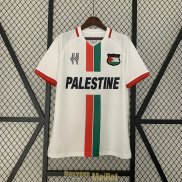 Maillot FC Palestina Exterieur 2023/2024