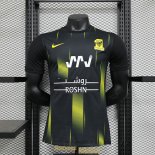 Maillot Match Ittihad Football Club Third 2023/2024