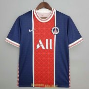 Maillot PSG Training Red Blue III 2021/2022