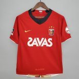 Maillot Urawa Red Diamonds Retro Domicile 2008/2009