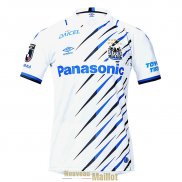 Maillot Gamba Osaka Exterieur 2021/2022