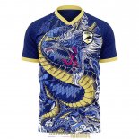 Maillot Japon Dragon Blue 2024/2025