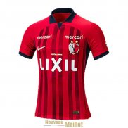 Maillot Kashima Antlers Domicile 2023/2024