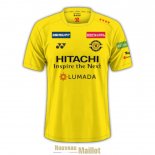 Maillot Kashiwa Reysol Domicile 2023/2024