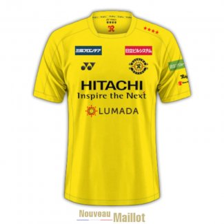 Maillot Kashiwa Reysol Domicile 2023/2024