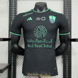 Maillot Match Al Ahli Saudi FC Third 2023/2024