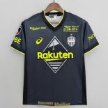 Maillot Vissel Kobe Third 2022/2023