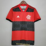 Maillot Flamengo Domicile 2021/2022
