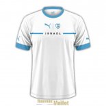 Maillot Israel Exterieur 2023/2024