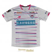 Maillot Sagan Tosu Exterieur 2021/2022