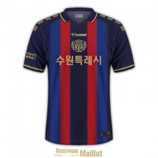 Maillot Suwon FC Domicile 2023/2024