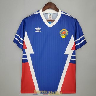 Maillot Yougoslavie Retro Domicile 1990