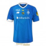 Maillot Dynamo Kyiv Exterieur 2023/2024