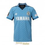 Maillot Jubilo Iwata Domicile 2024/2025