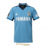 Maillot Jubilo Iwata Domicile 2024/2025