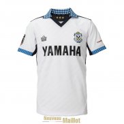 Maillot Jubilo Iwata Exterieur 2024/2025