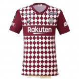 Maillot Vissel Kobe Domicile 2021/2022