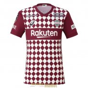 Maillot Vissel Kobe Domicile 2021/2022